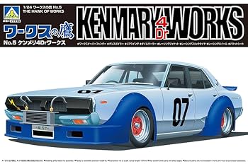 プラモデル塗装用　まとめ売り　合計51本入り カワサキ ニンジャ ZX-RR (プラモデル) - ホビーサーチ カーモデル